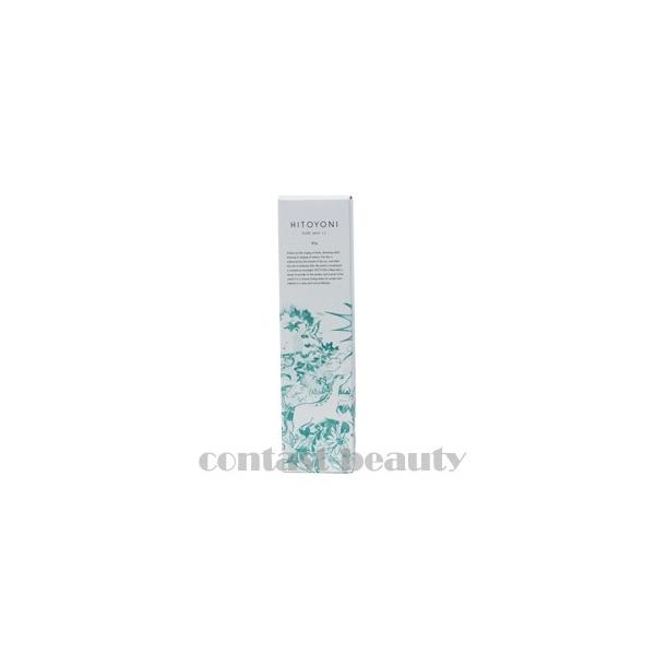 ux5Zbgv f~ qgj sAbNX11 80g