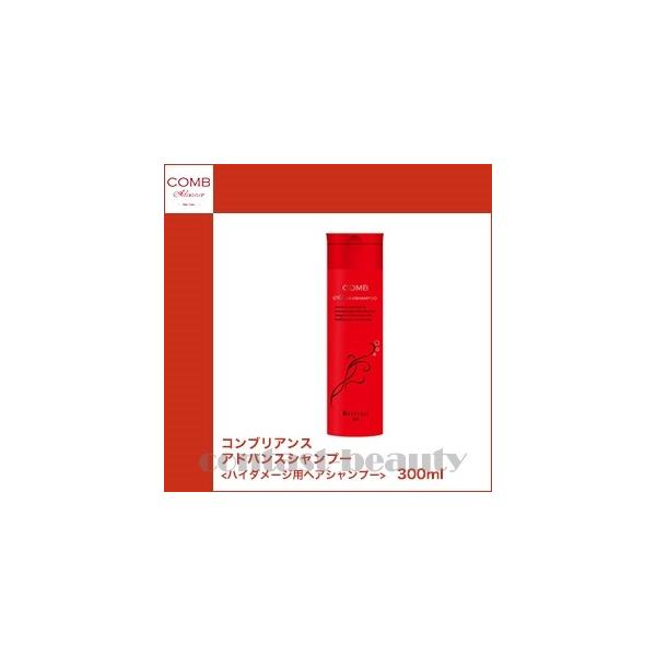 fBAebN RuAX AhoXVv[ nC_[WpwAVv[ 300ml