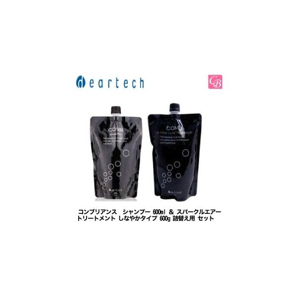 fBAebN RuAX Vv[ 600ml  Xp[NGA[g[gg Ȃ₩^Cv 600g lւp Zbg