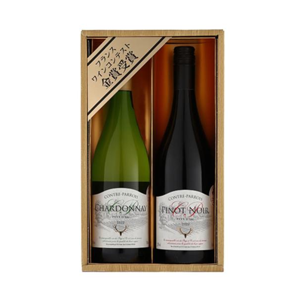 フランス産 金賞ワイン 紅白セット コントル パロワ シャルドネ フランス産 金賞ワイン 紅白セット コントル パロワ シャルドネ