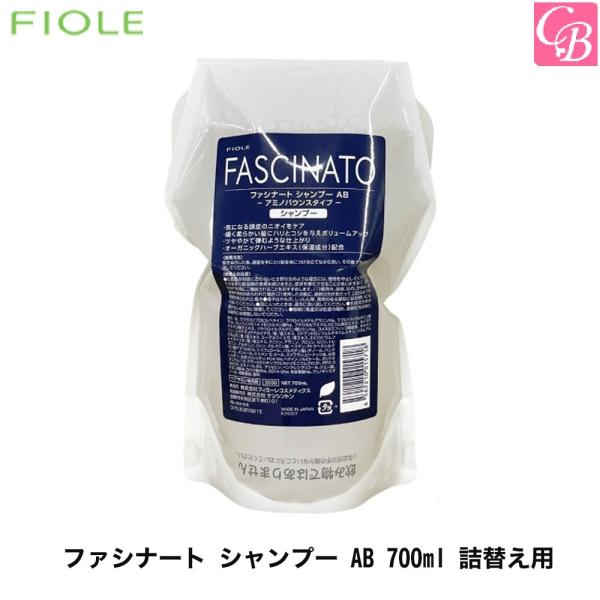 |Cg5{!  tB[ t@Vi[g Vv[ AB 700ml tB tBI[