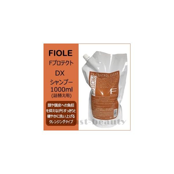 ux4Zbgv tB[ FveNg wAVv[DX 1000ml (tB) lߑւ