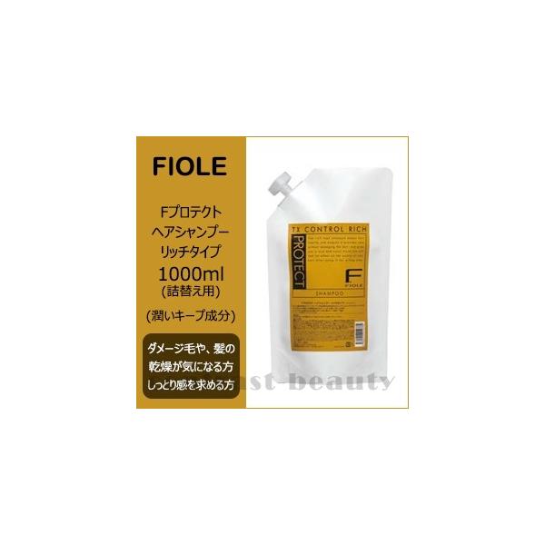 tB[ FveNg wAVv[ b`^Cv 1000ml x3Zbg lߑւ