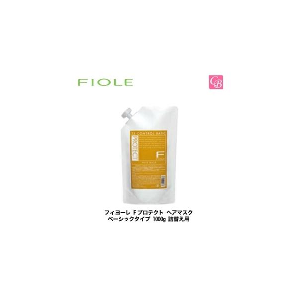 |Cg5{!  tB[ FveNg wA}XN x[VbN^Cv 1000g lւp