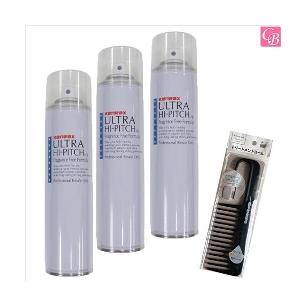 �C���^�[�R�X��  �P�����b�N�X �E���g���n�C�s�b�`�m�������^�C�v�n 280ml 3�Z�b�g &amp; �g���[�g�����g�R�[��