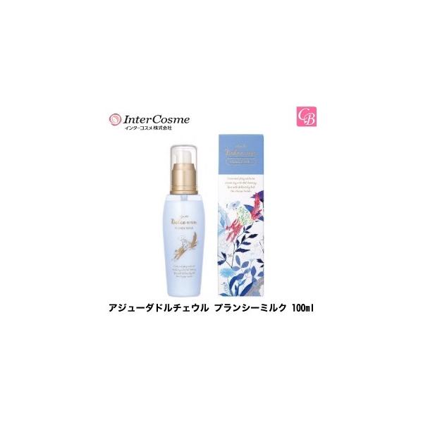 ux2Zbgv C^[RX AW[_h`FE vV[ ~N 100ml e