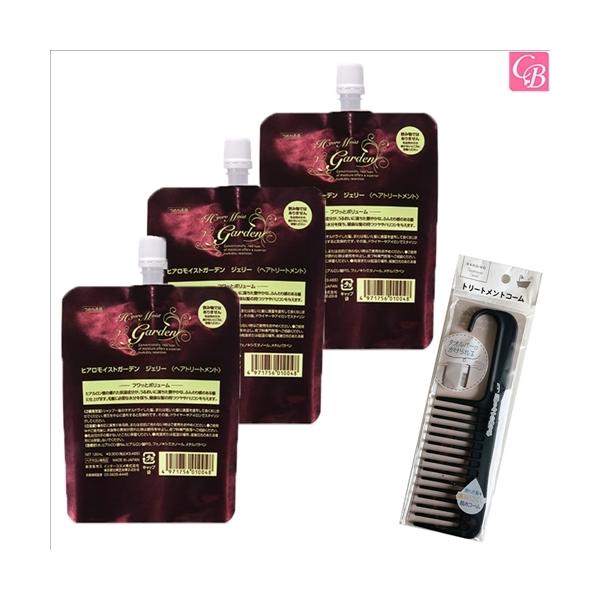 C^[RX qACXgK[fWF[ 120ml  lւp 3Zbg &amp; g[ggR[