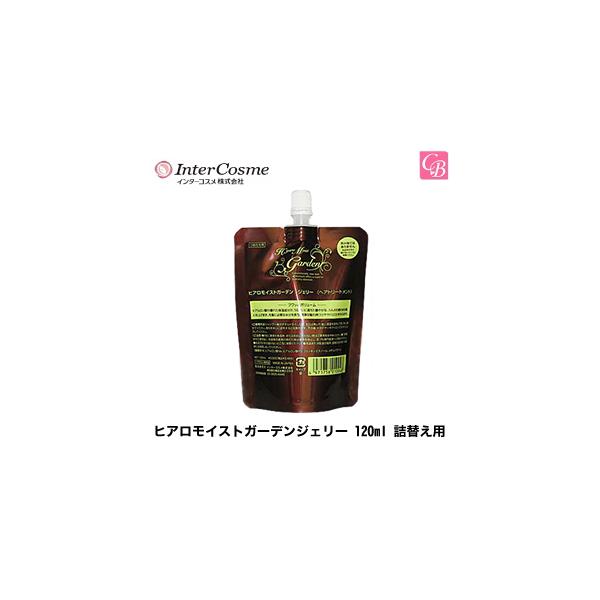 C^[RX qACXgK[fWF[ 120ml lւp