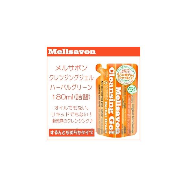 ux2Zbgv WpQ[gEFC T{ NWOWF n[oO[ 180ml lߑւ