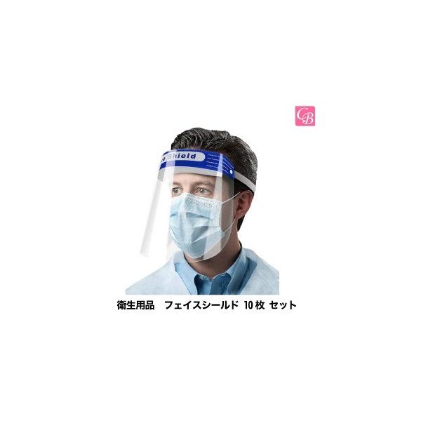 qpi@tFCXV[h 10 Zbg ق ԕ ECX΍