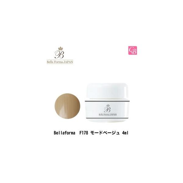 �W���[�N Bellaforma F178 ���[�h�x�[�W�� 4ml