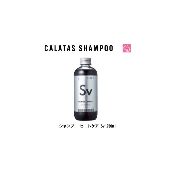 カラタス シャンプーの人気商品・通販・価格比較 - 価格.com カラタス シャンプーの人気商品・通販・価格比較 - 価格.com