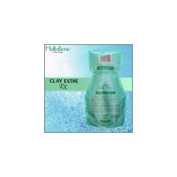 gx[l NCGXe EX Vv[EX 500m lߑւ