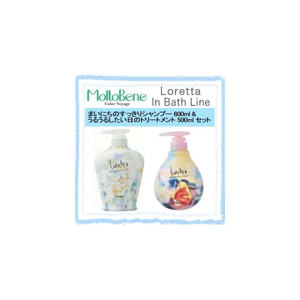 2Zbggx[l b^ Vv[ 600ml &amp; 邤g[gg 500ml Zbg e