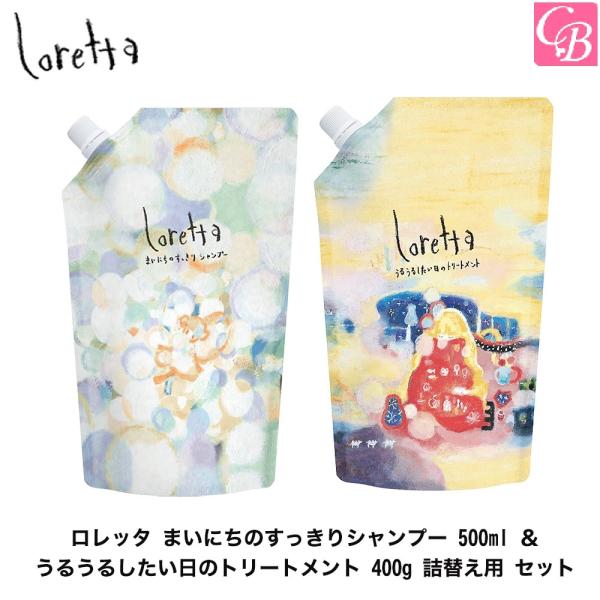 Loretta（ロレッタ） モルトベーネ まいにちのすっきりシャンプー