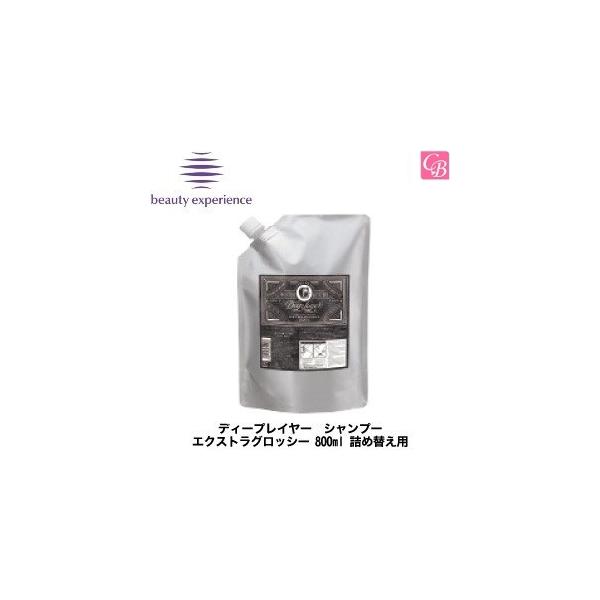 |Cg5{!  r[eB[GNXyGX@fB[vC[@Vv[ GNXgObV[ 750ml lߑւp @