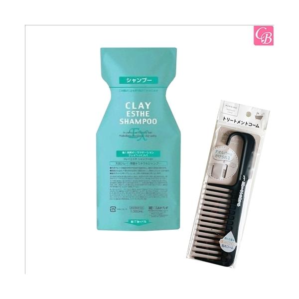 r[eB[GNXyGX b^NCGXe Vv[EX 1000m lւp   &amp; g[ggR[