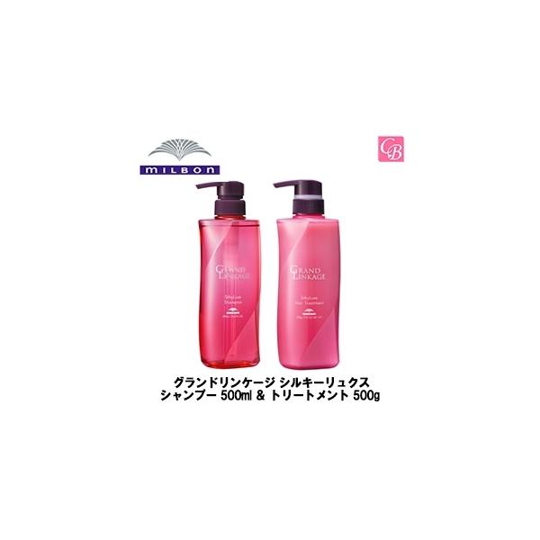 せなお堂ディーセス ノイ ドゥーエ ヘアトリートメント シルキー