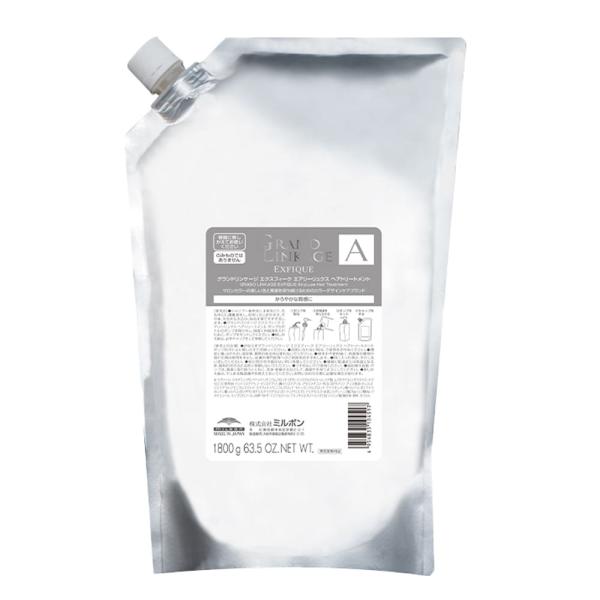 MILBON（ミルボン） グランドリンケージ EXFIQUE エクスフィーク