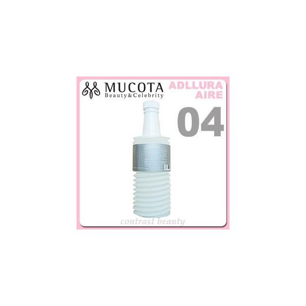 ux2Zbgv R^ Af[ AC04 x[}XNg[gg ANA 700g (tB)