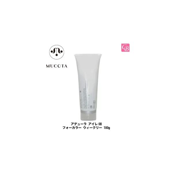 |Cg5{!  R^ Af[ AC08 tH[J[ EB[N[ 100g g[gg Tꔄ