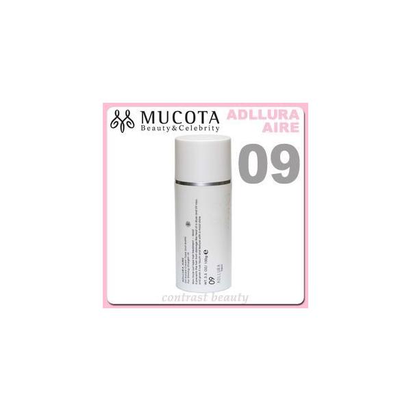 ムコタ アデューラ アイレ09 ベールフォーウェーブ 100ml (ヘア ムコタ アデューラ アイレ09 ベールフォーウェーブ 100ml (ヘア