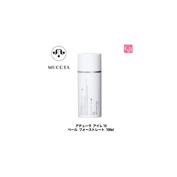 |Cg5{!  R^ Af[ AC10 x[ tH[Xg[g 100ml 􂢗Ȃg[gg