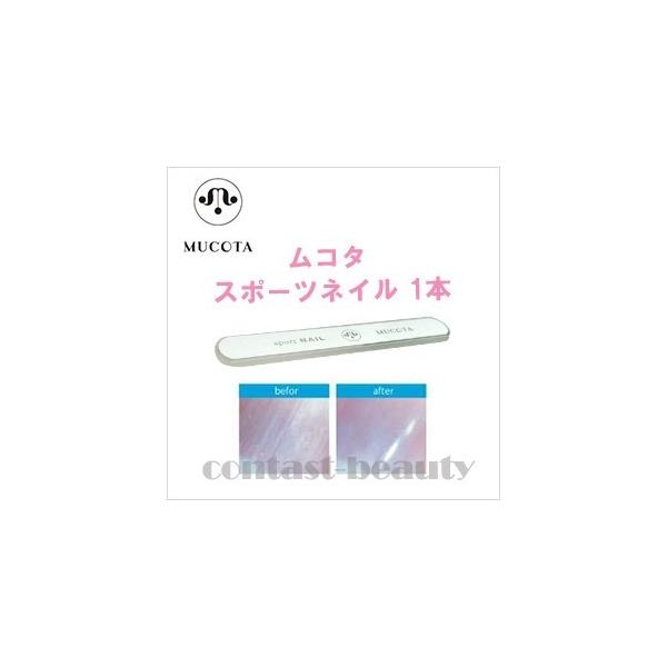 ���R�^ �X�|�[�c�l�C�� 1�{ �܂₷�� �܃��X�� �K���X�� �ܖ���