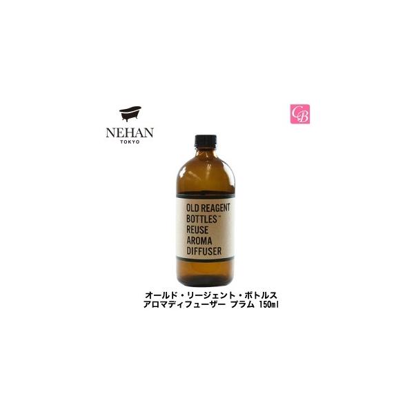 NEHAN TOKYO I[hE[WFgE{gX A}fBt[U[ v 150ml