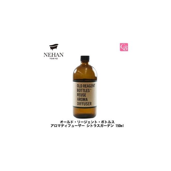NEHAN TOKYO I[hE[WFgE{gX A}fBt[U[ VgXK[f 150ml