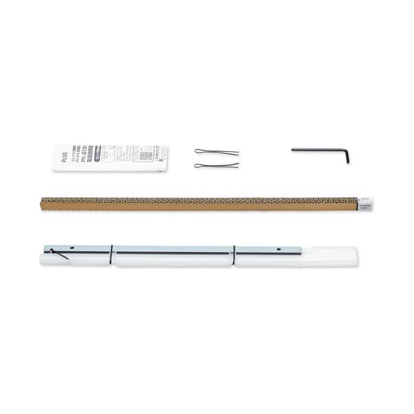 PLUS（プラス） コンパクト断裁機PK-213専用替刃セット 文具 文房具 新