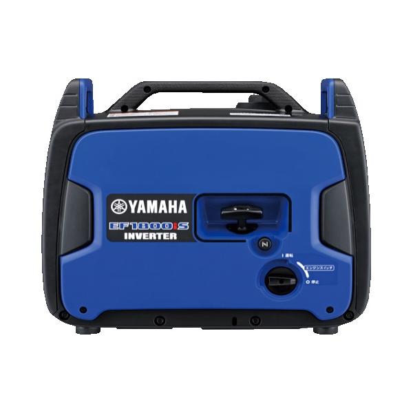 発電機 ヤマハ EF1800is | 防災 文具 文房具 新学期 プラス 新生活