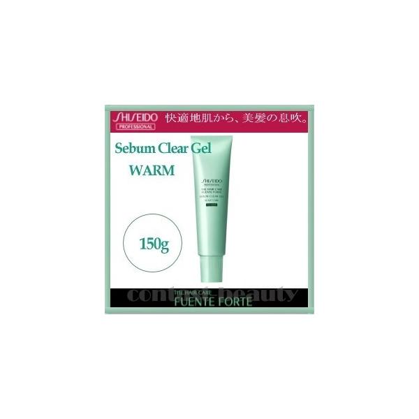 ザ・ヘアケア フェンテフォルテ シーバムクリアジェル(ウォーム) フェンテフォルテ シーバムクリアジェル(ウォーム)A 150gの卸