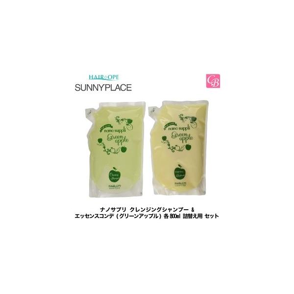 ux5Zbgv Tj[vCX imTv NWOVv[  GbZXRf (O[Abv) e800ml lւp Zbg