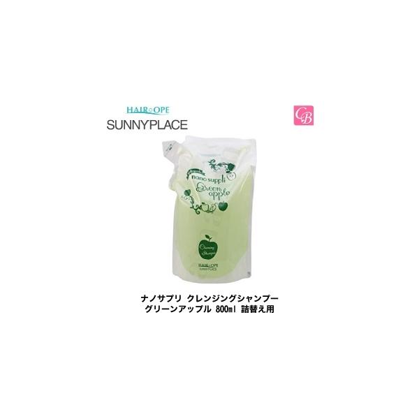 |Cg5{!  Tj[vCX imTv NWOVv[ O[Abv 800ml lւp