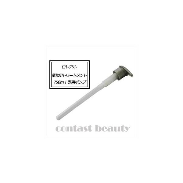 ux4Zbgv A ZG GNXp[g Ɩpg[gg 750p|v