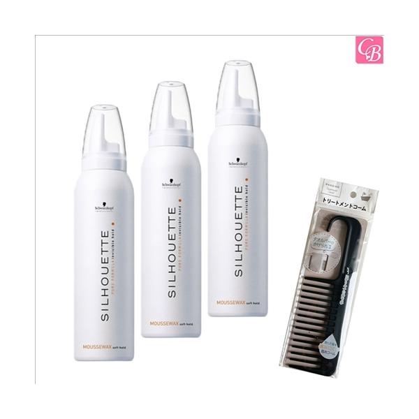 VcRt VGbg [XbNX 135g 3Zbg &amp; g[ggR[