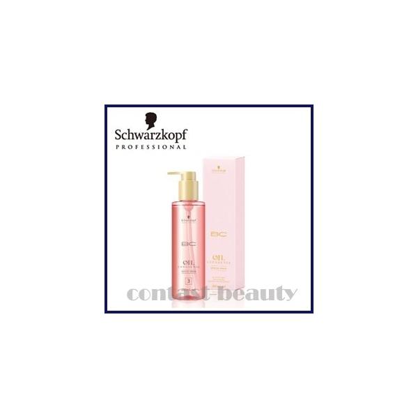 x5Zbg VcRt BCIC[Y [YICZ 200ml e 􂢗Ȃg[gg wAIC