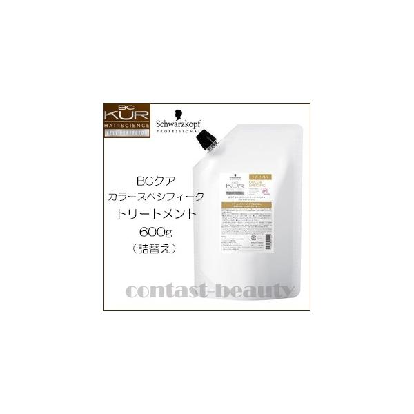 ux2Zbgv VcRt BCNA J[XyVtB[N g[gg 600g lߑւ new