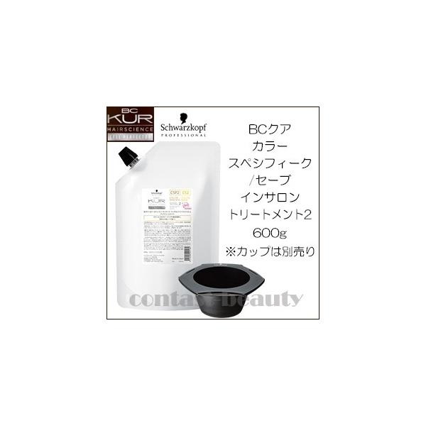 VcRt BCNA J[XyVtB[N /Z[u CTg[gg2 600g lߑւ new