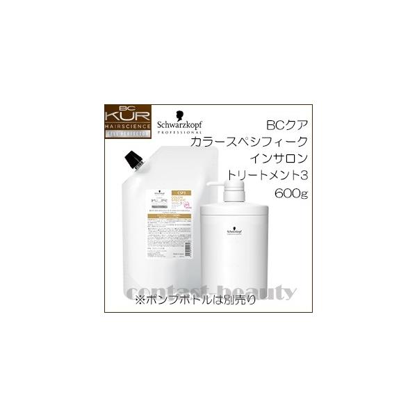 ux2Zbgv VcRt BCNA J[XyVtB[N CTg[gg3 600g lߑւ new