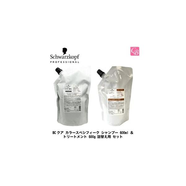 2Zbg VcRt BCNA J[XyVtB[N Vv[ 600ml  g[gg 600g lւp Zbg