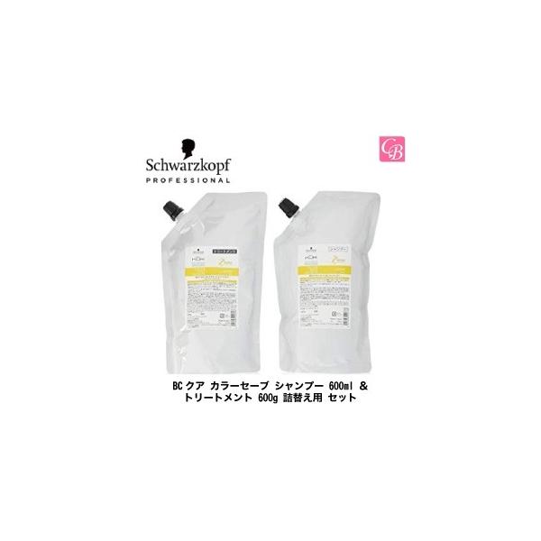 ux2Zbgv VcRt BCNA J[Z[u Vv[ 600ml  g[gg 600g lւp Zbg