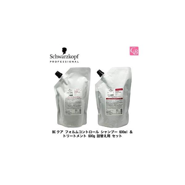 ux3Zbgv VcRt BCNA tHRg[ Vv[ 600ml  g[gg 600g lւp Zbg