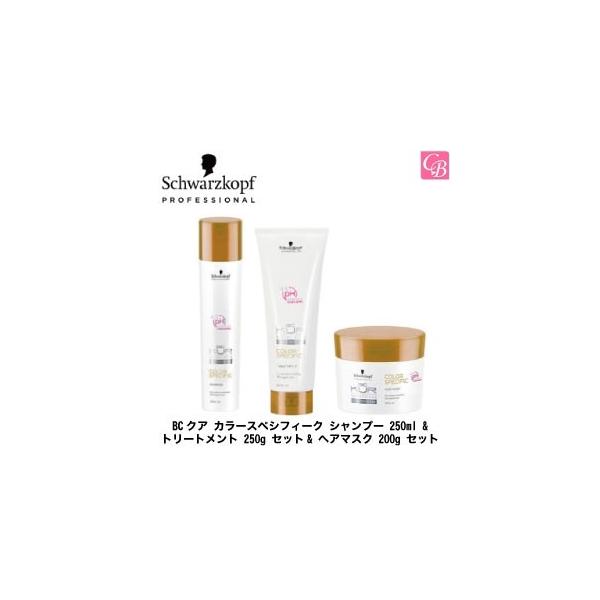 VcRt BCNA J[XyVtB[N Vv[ 250ml &amp; g[gg 250g Zbg &amp; wA}XN 200g Zbg