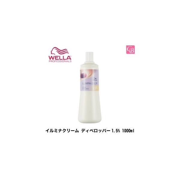 EG C~iN[ fBxbp[ 1.5% 1000ml