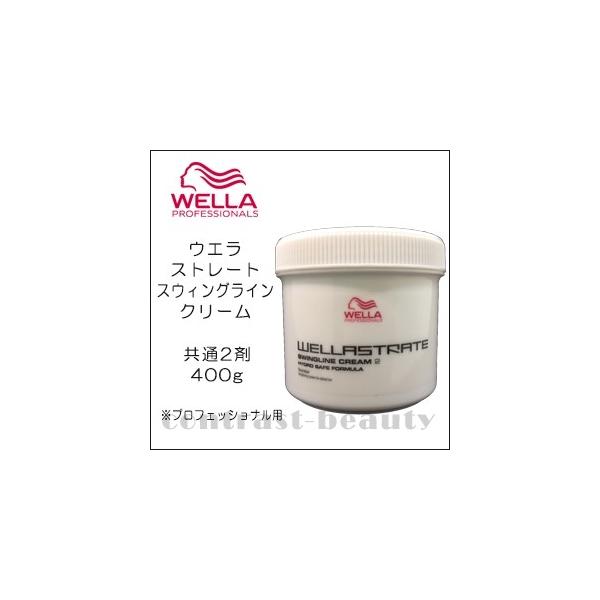 EG p[} Xg[g XEBOC 2 400g