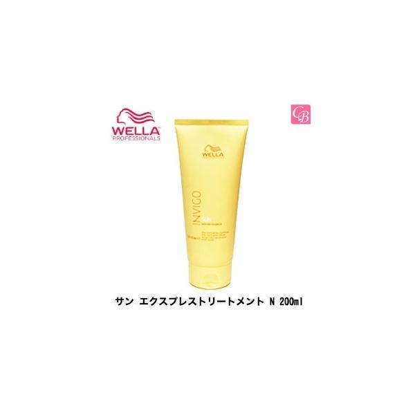 ux5Zbgv EG vtFbViPA T GNXvXg[gg 200ml