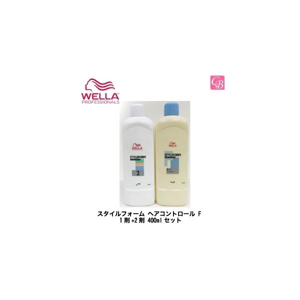 |Cg5{! EG p[} X^CtH[ wARg[ F 1+2 400mlZbg