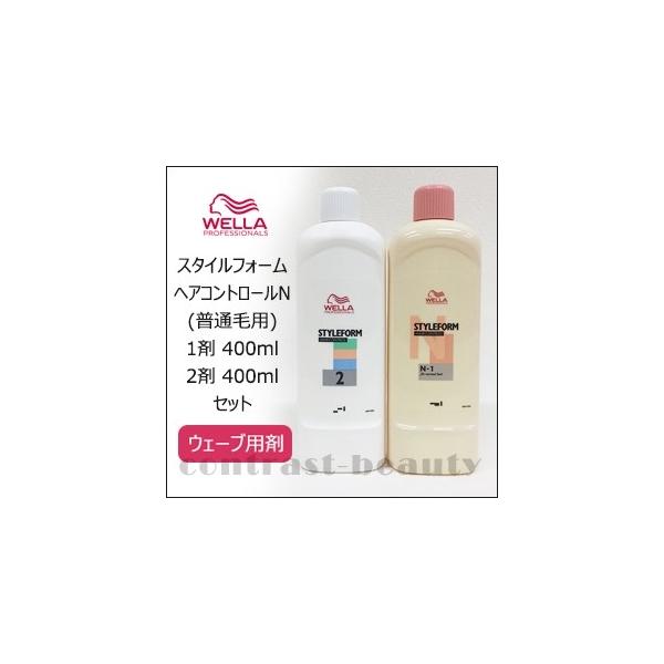 ux5Zbgv EG p[} X^CtH[ wARg[ N 1+2 400mlZbg